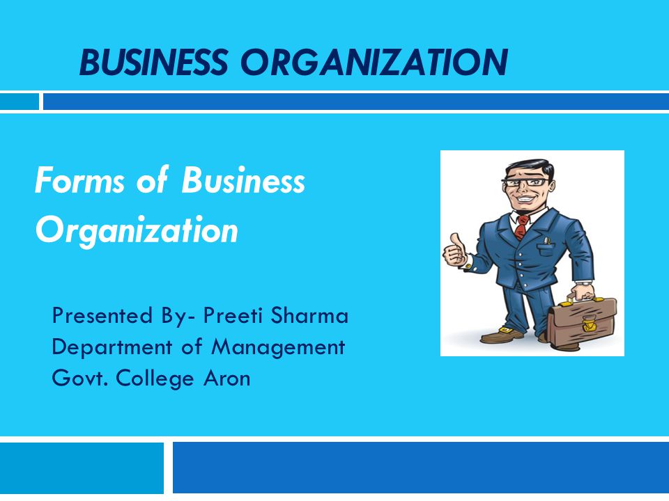 The invention and business organization forms